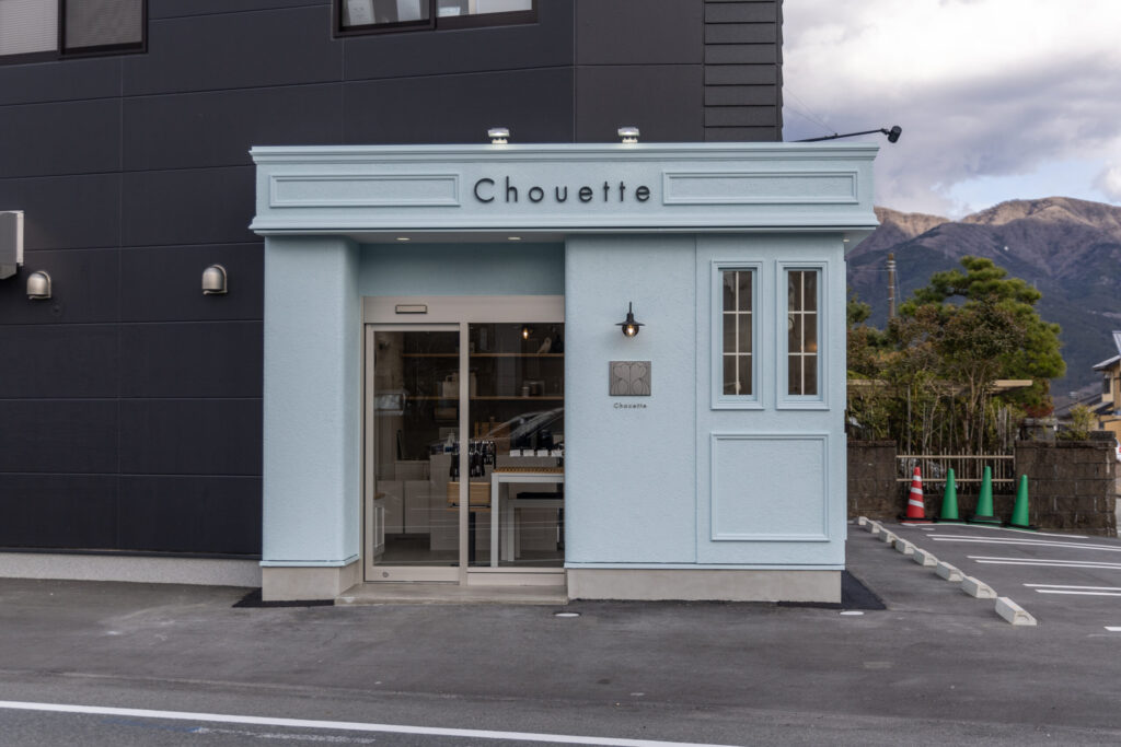 Chouette(シュエット)