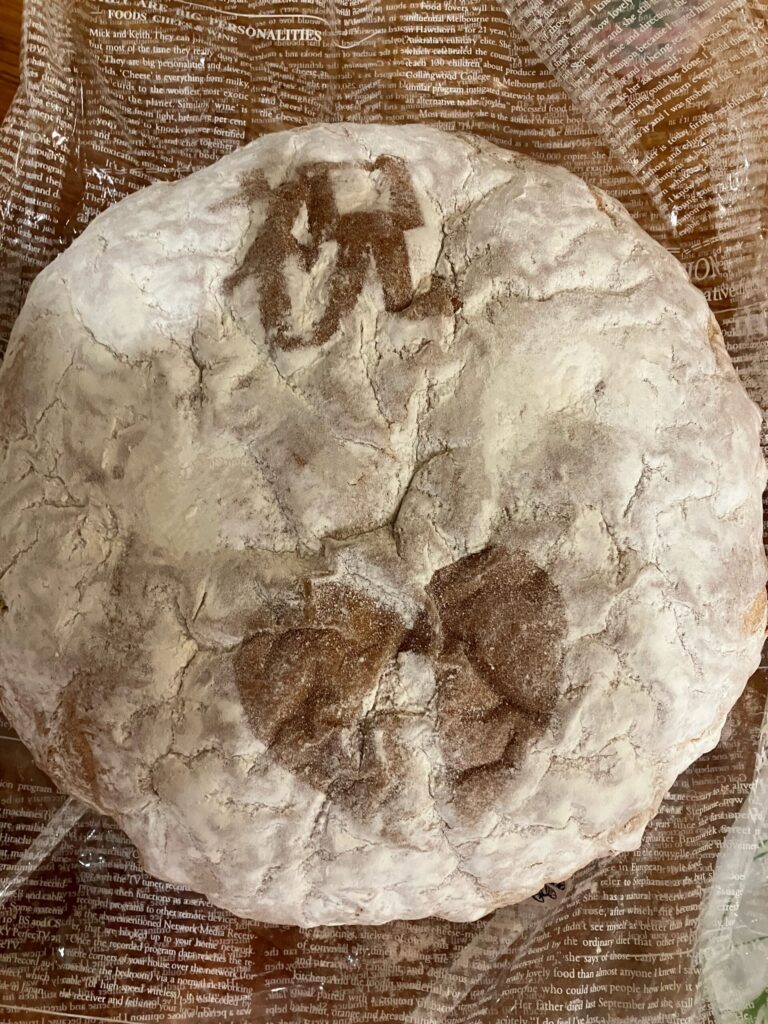 pain わらべ(パン わらべ)