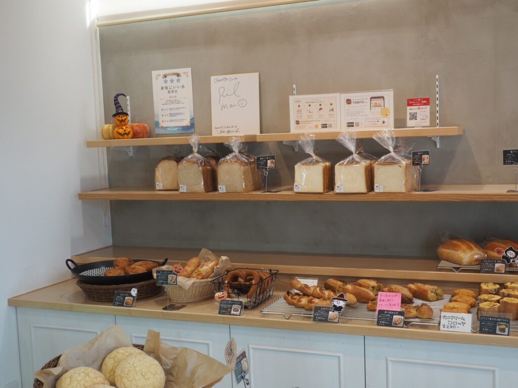 Chouette（シュエット）