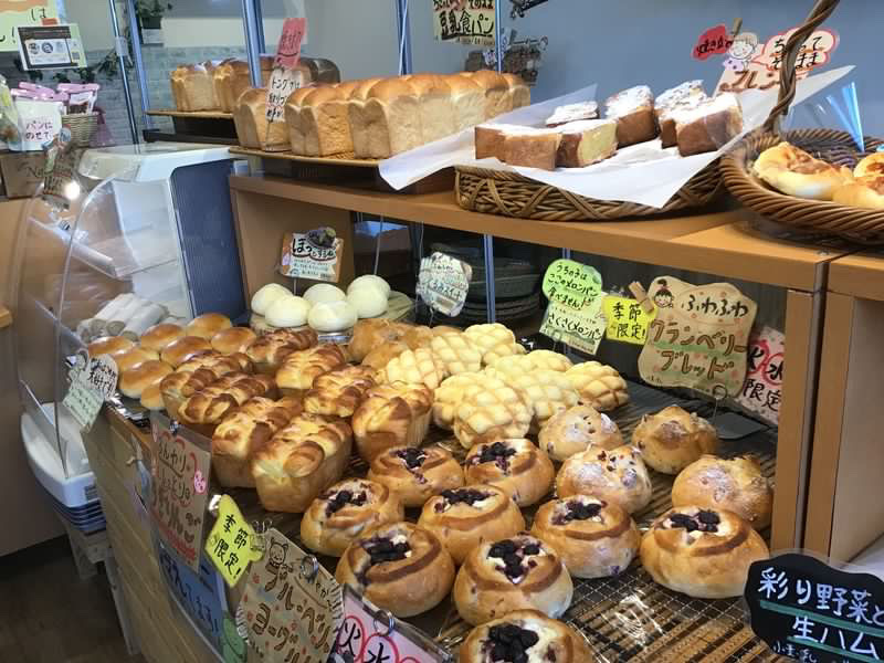 pain わらべ(パン わらべ)