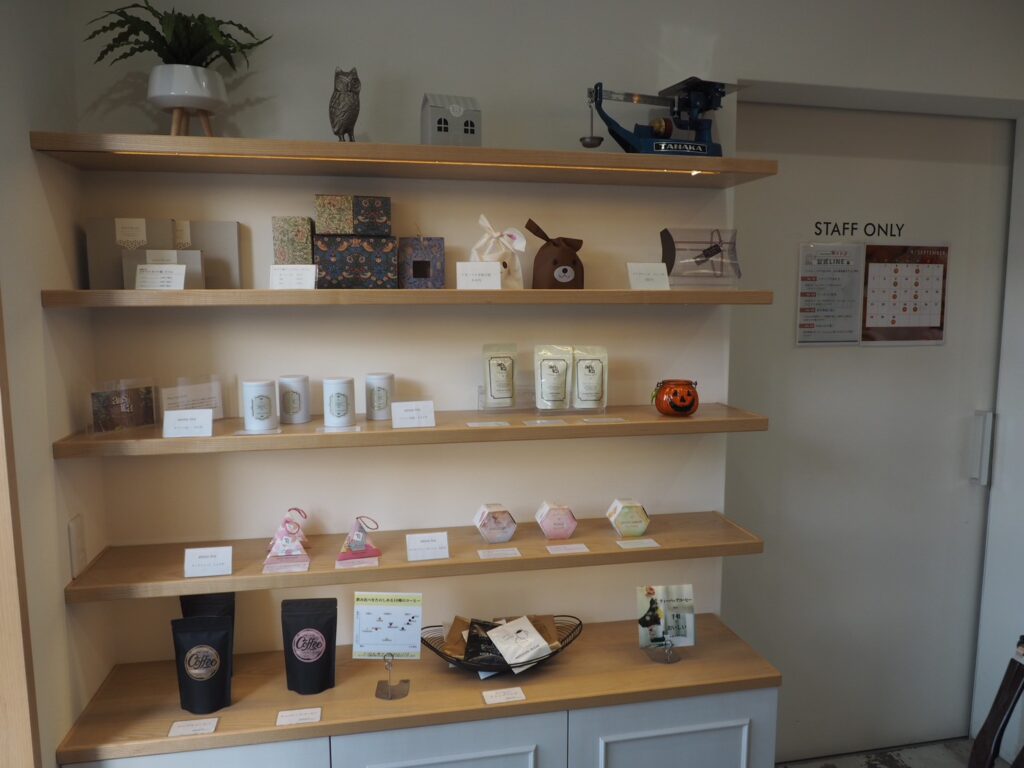 Chouette(シュエット)