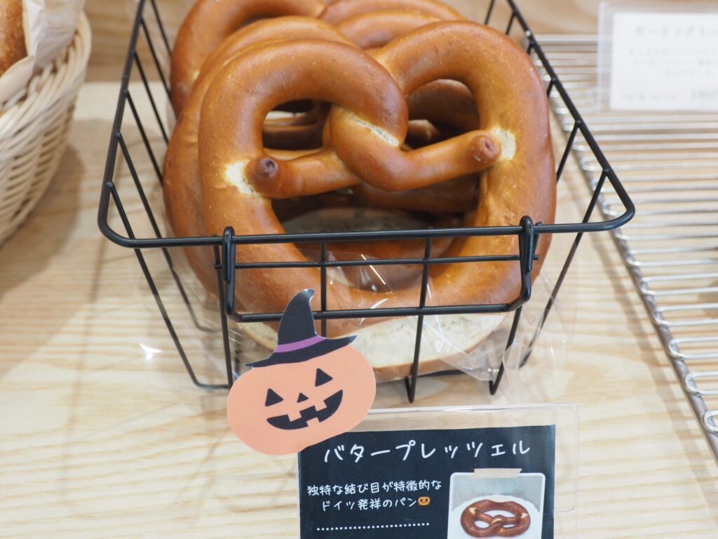 Chouette(シュエット)