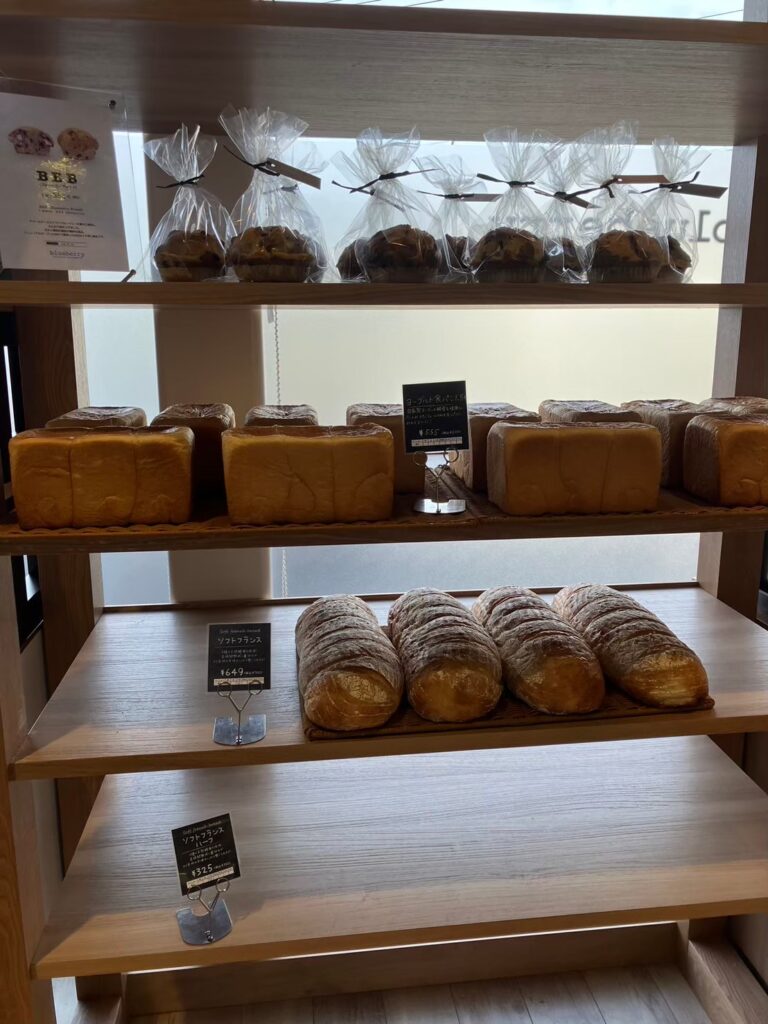 blueberry(ブルーベリー) 御殿場店