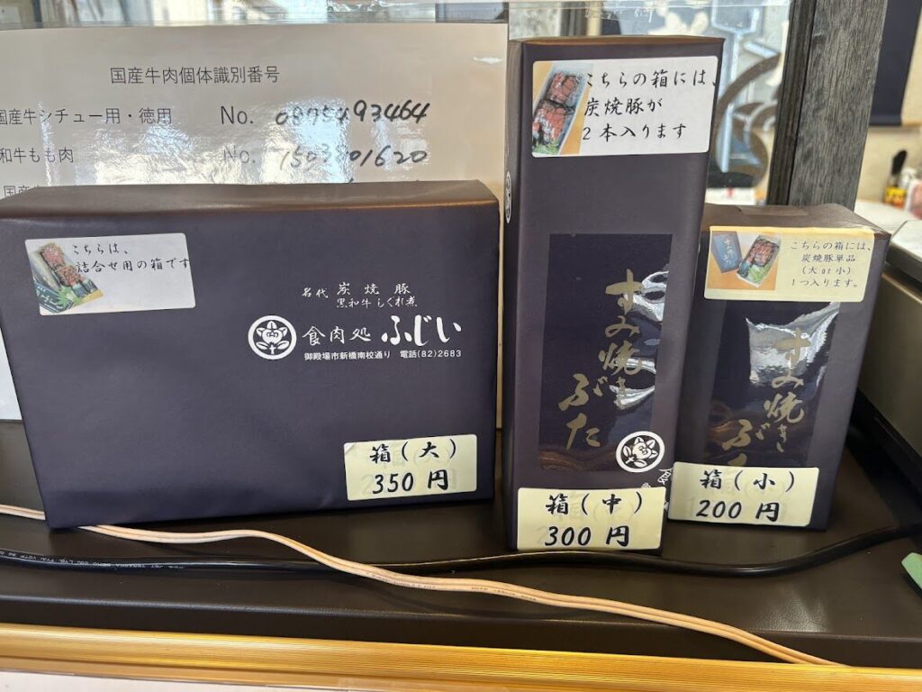 ゴルフコンペやギフトにも最適