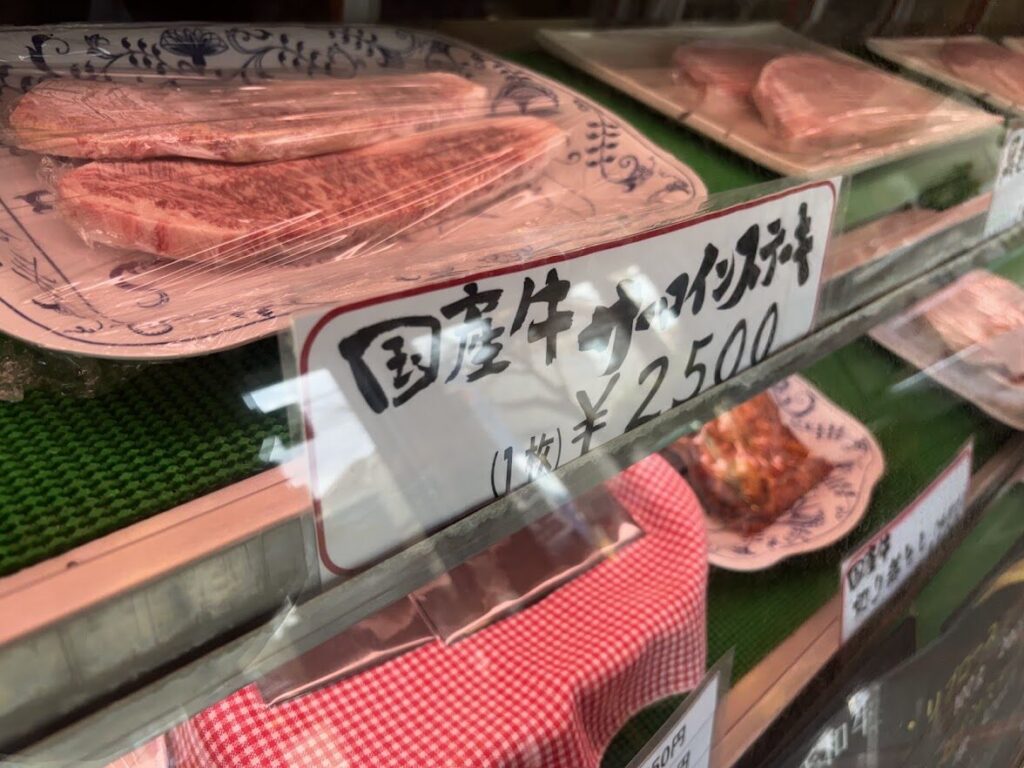 キャンプやBBQに！「オーダーカット」という贅沢