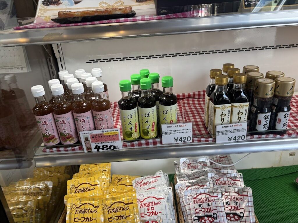 曜日ごとの「限定スペシャル」