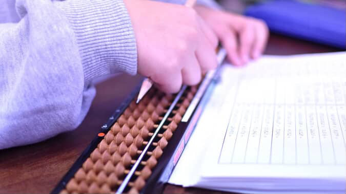 驚異の「珠算式暗算」
頭の中にカメラを持つ感覚？