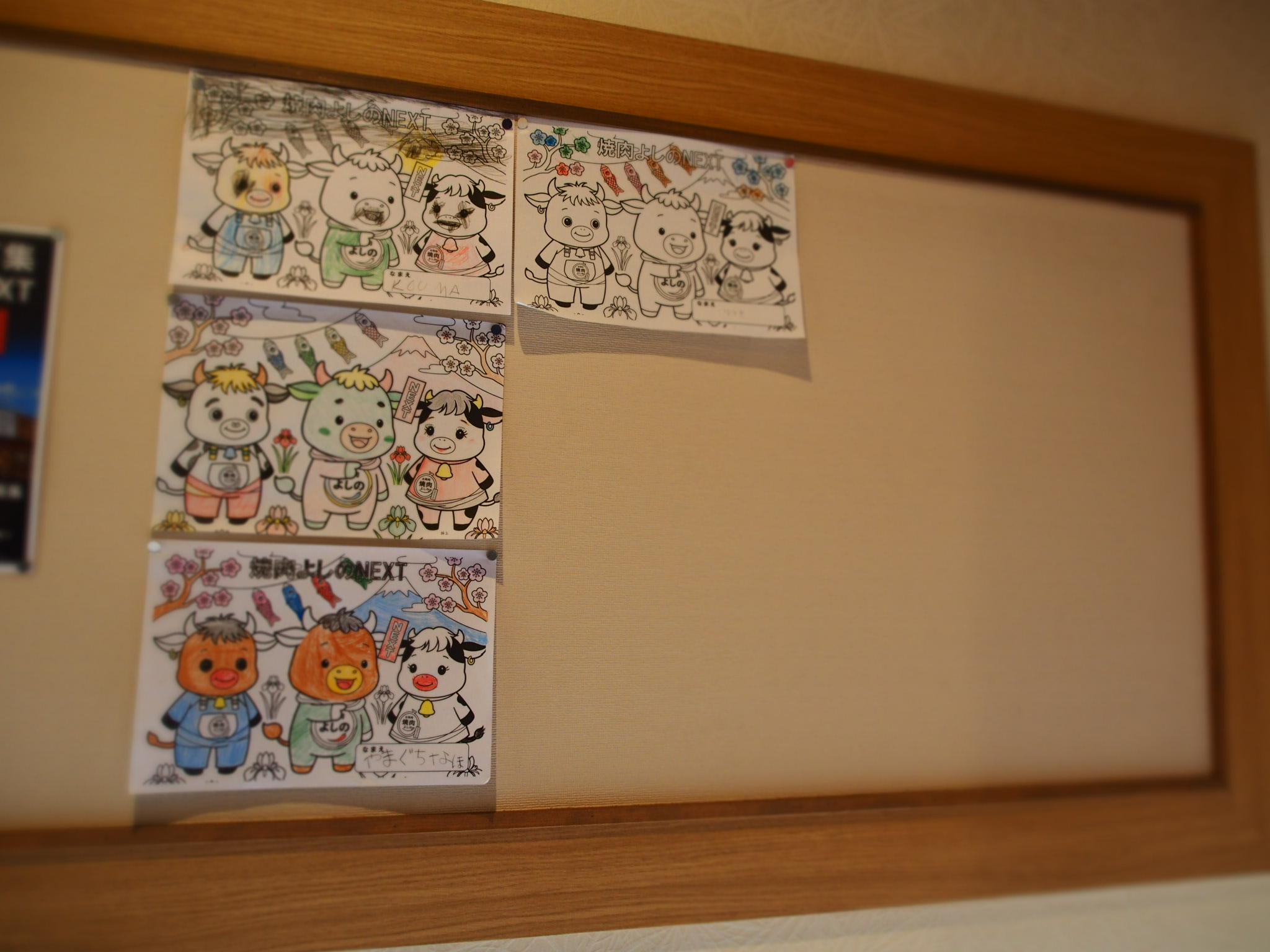 焼肉よしのNEXTの子どもへの気遣い