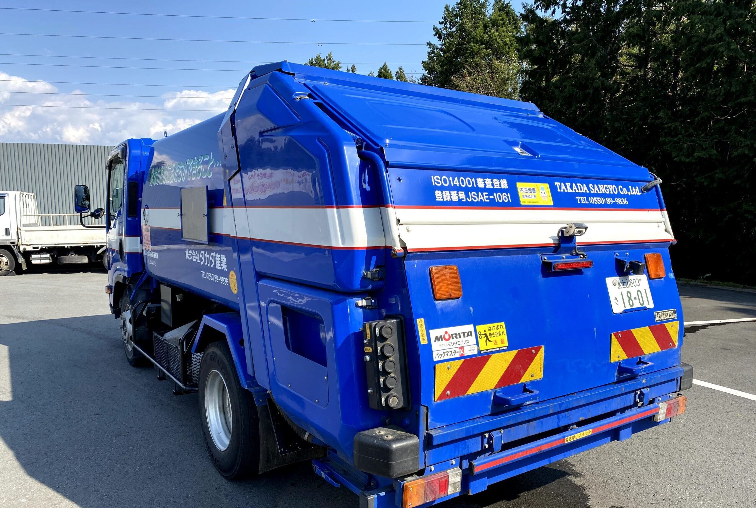 御殿場で不用品や粗大ゴミ回収にお悩みの方へ！危険なゴミも丸投げOKなタカダ産業が選ばれる理由