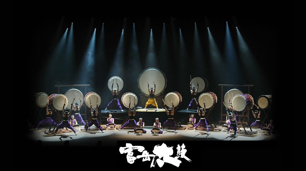 御殿場「富岳太鼓」を徹底取材！子供の習い事にもオススメの理由